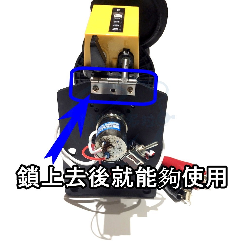 【船釣潘多拉】上架式計米輪 計米座 適用安裝退線機 一入-細節圖2