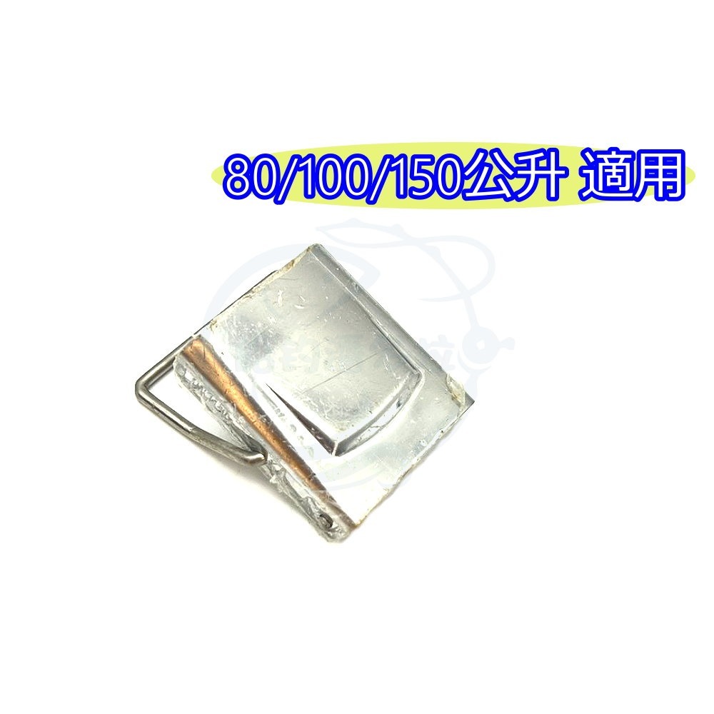 【船釣潘多拉】COOL LINER 強化扣頭 保冷王冰箱 配件 保冷王前扣 保冷王冰箱 白鐵前扣 一入-細節圖2