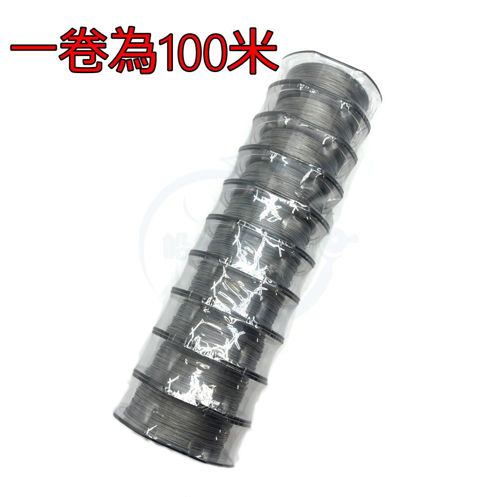 【船釣潘多拉】7股 304 39番 (0.65) 有包覆 船釣專用 普通包膠鋼絲線 鋼絲線-規格圖4