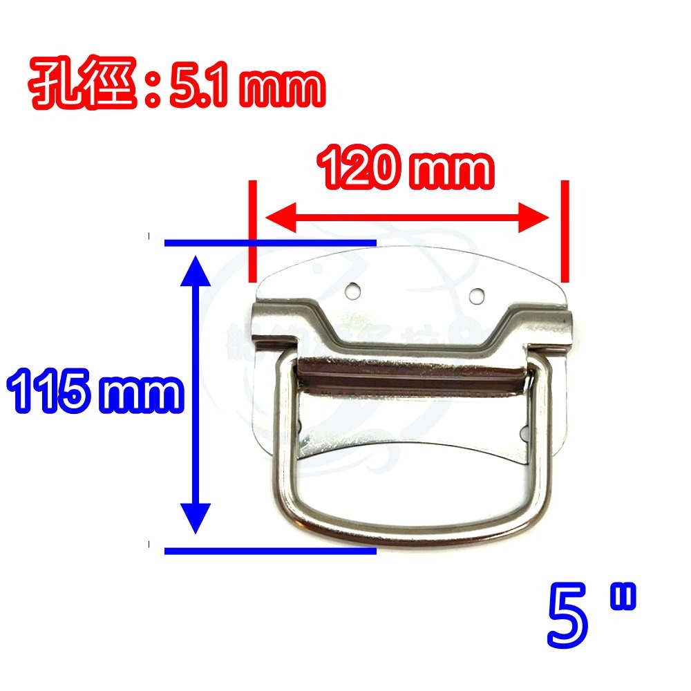 【船釣潘多拉】通用型冰箱白鐵手把 中款 冰箱手把 配件 白鐵手把 通用手把 一對-細節圖2
