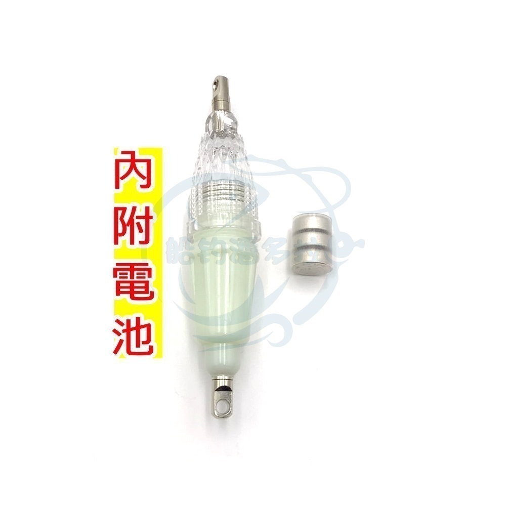 【船釣潘多拉】LED精靈水燈 閃爍誘魚燈 單頭閃 集魚燈 閃爍水燈 水中燈 台灣製造-細節圖5