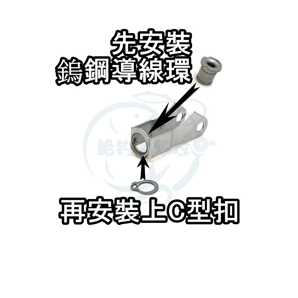 【船釣潘多拉】萬向頭 活扣導線環 鎢鋼導線 一組-細節圖4