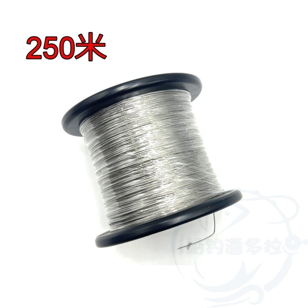 【船釣潘多拉】7股 304 裸鋼絲 無包膠 不銹鋼 船釣專用 無包皮裸鋼絲-規格圖2