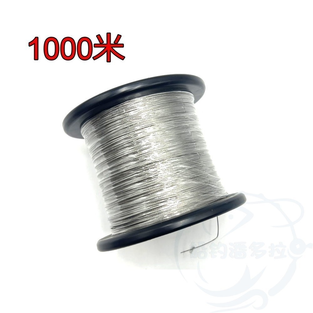 【船釣潘多拉】7股 304 裸鋼絲 無包膠 不銹鋼 船釣專用 無包皮裸鋼絲-規格圖2