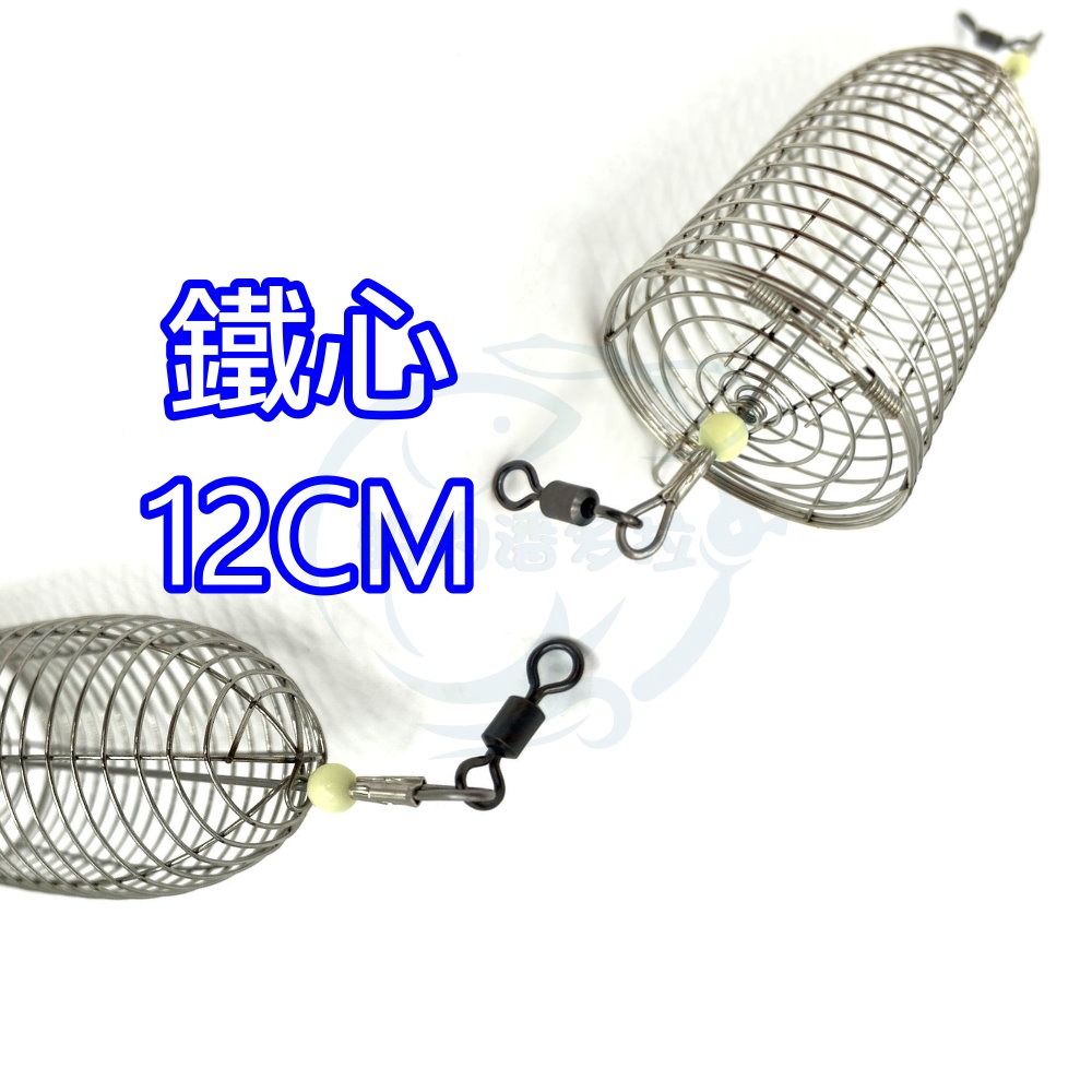 【船釣潘多拉】黃雞誘餌籠 船用誘餌籠 船釣 誘餌籠-細節圖3