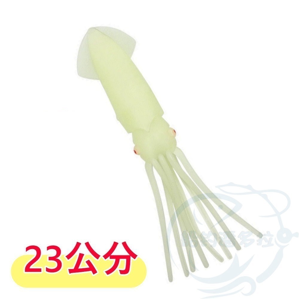 【船釣潘多拉】夜光大魷魚 透抽 軟魚 船拖釣 軟蟲 軟蝦 假餌 夜光魷魚 夜光假餌 小捲 小卷 夜光魷魚 夜光小卷-細節圖7