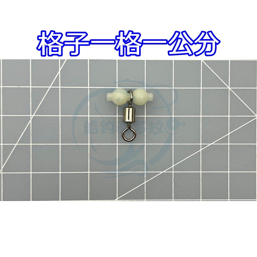 【船釣潘多拉】赤鯮葫蘆轉環 赤鯮夜光轉環 葫蘆夜光轉環 小包裝 大包裝-細節圖2