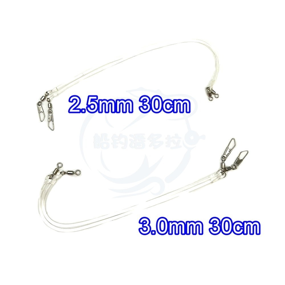 【船釣潘多拉】YAMASHITA PU緩衝 (2入)-細節圖2