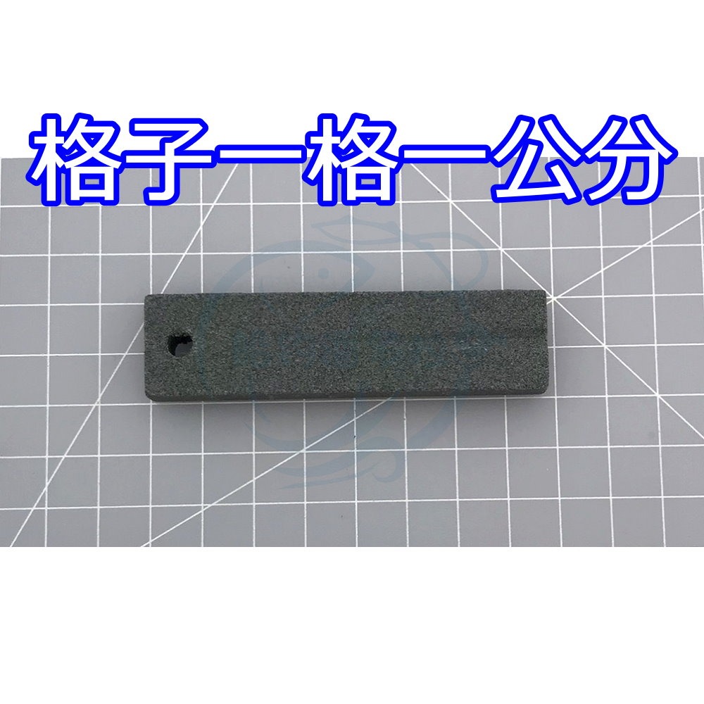【船釣潘多拉】磨鉤石 磨鉤器 磨刀石 魚鉤磨石 一入-細節圖2