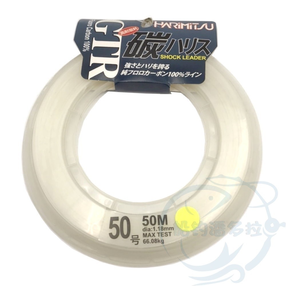 【船釣潘多拉】Harimitsu  碳ハリス 50M 日本 GTR 碳纖線 卡夢線 碳素線-規格圖3
