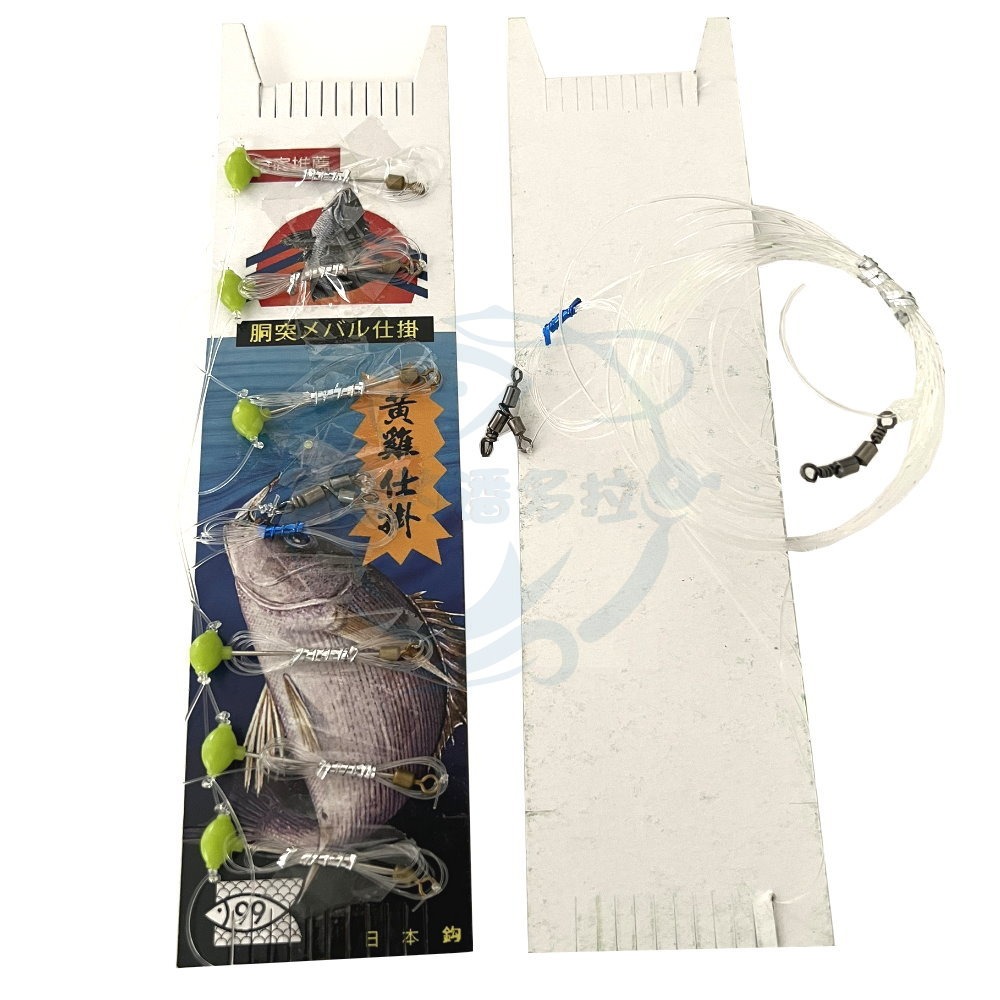 8門3尺