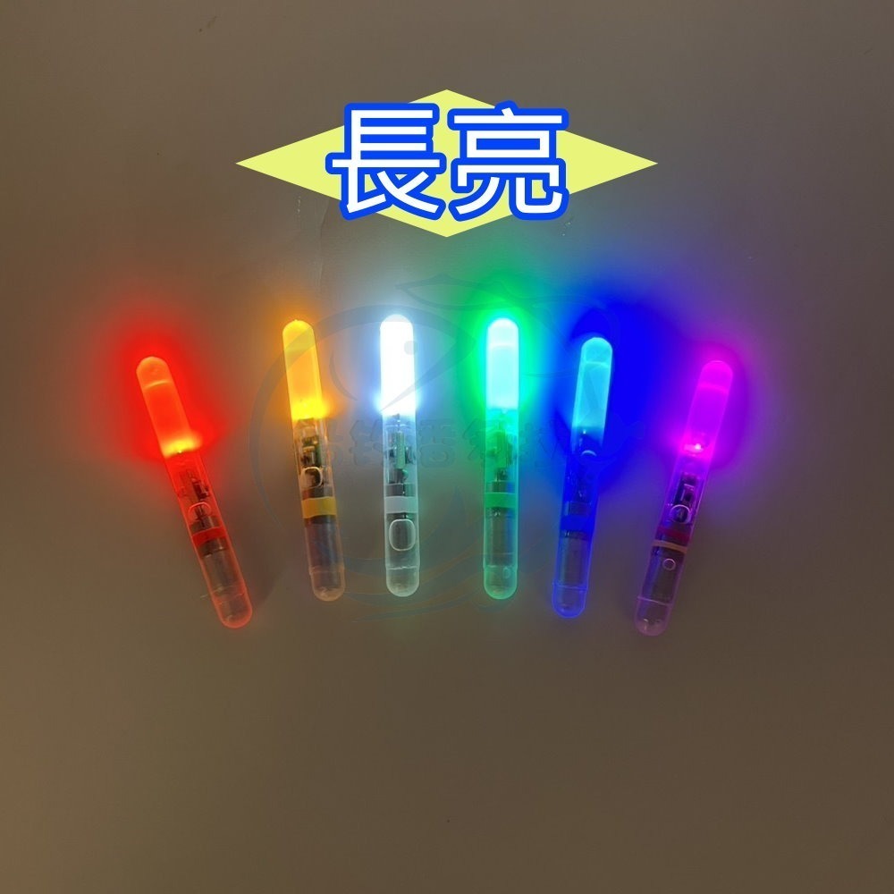 【船釣潘多拉】按壓式電子水燈 電子螢光棒 螢火蟲 台灣專利 閃爍螢光棒 台灣製造 水燈 螢光棒 白魚夜光棒 按壓螢光棒-細節圖4