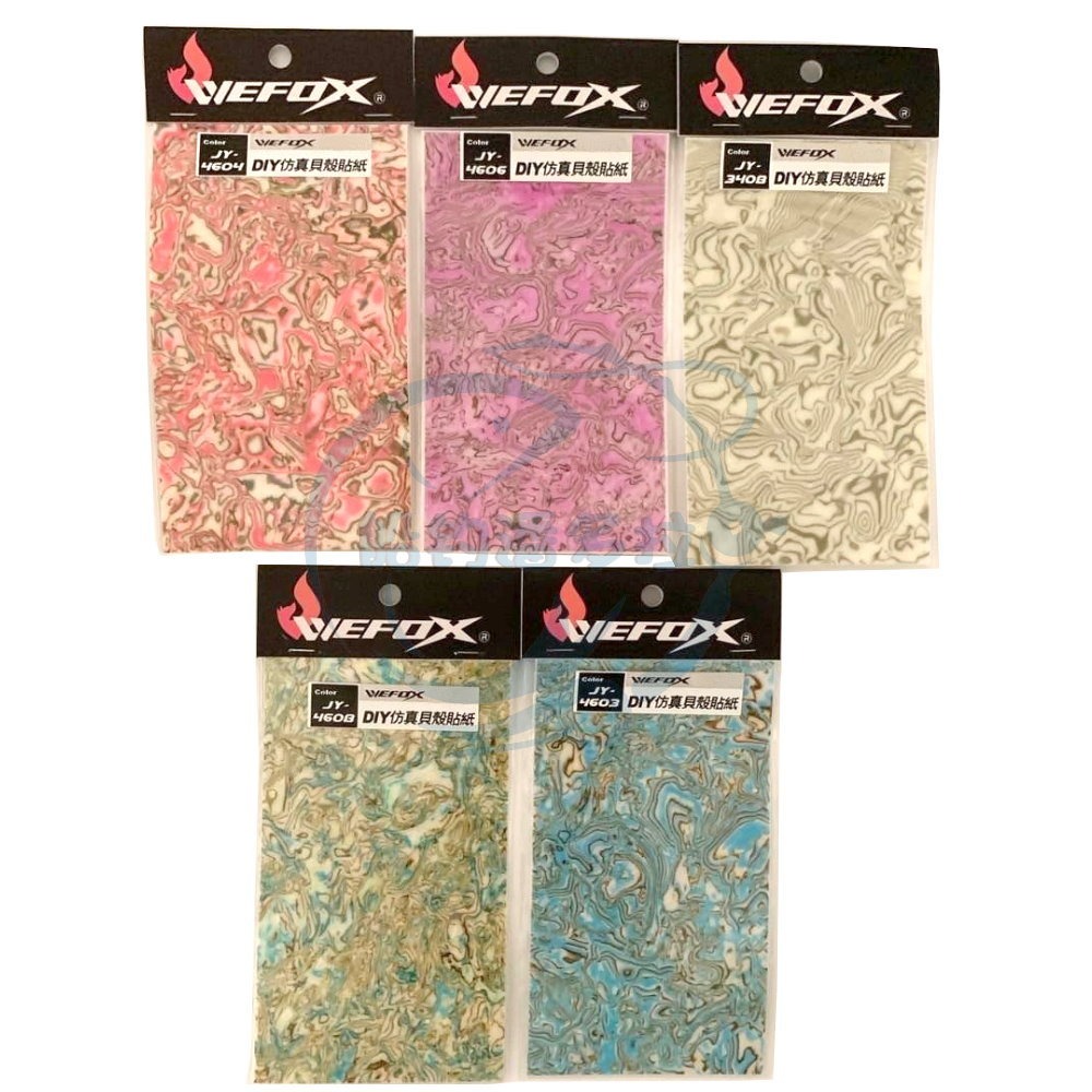 【船釣潘多拉】WEFOX DIY幻彩仿真貼紙 鐵板裝飾 鐵板貼 仿真貝殼貼-細節圖2