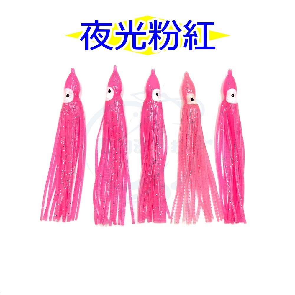 【船釣潘多拉】大頭小管 小卷 小捲 夜光小捲 夜光魷魚 夜光假餌 夜光小卷 假餌 船釣 白帶 小搞搞 一包5隻-細節圖3