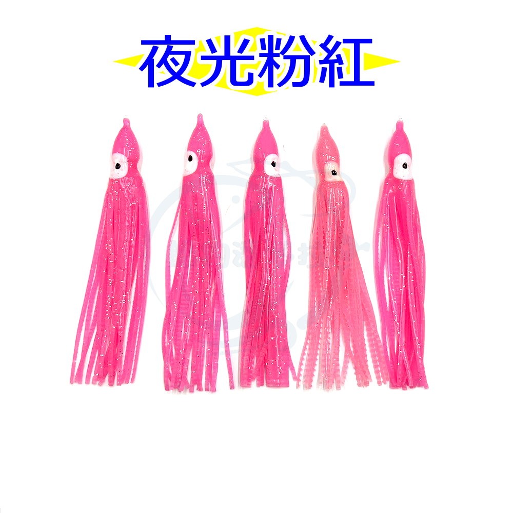 【船釣潘多拉】大頭小管 小卷 小捲 夜光小捲 夜光魷魚 夜光假餌 夜光小卷 假餌 船釣 白帶 小搞搞 (一包5隻)-規格圖3