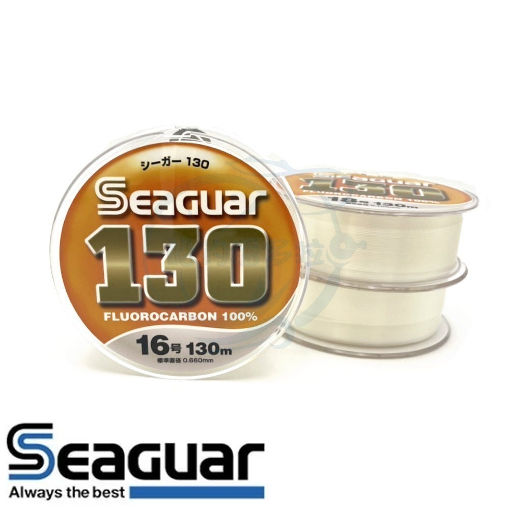 【船釣潘多拉】SEAGUAR 130M 日本 卡夢線 高級碳纖線 碳纖線 卡夢線 碳素線 ( 130M )-細節圖2