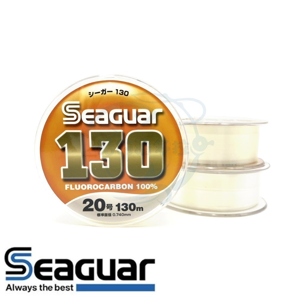 【船釣潘多拉】SEAGUAR 130M 日本 卡夢線 高級碳纖線 碳纖線 卡夢線 碳素線 ( 130M )-細節圖4
