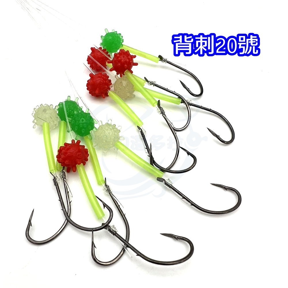 【船釣潘多拉】丸サ背刺子線鉤 背刺鉤 丸サ 帶線鈎 深海魚 中型魚 大目鰱 長尾鳥 紅魚 紅嘴針 紅尾鳥 嘎拉魚-細節圖2