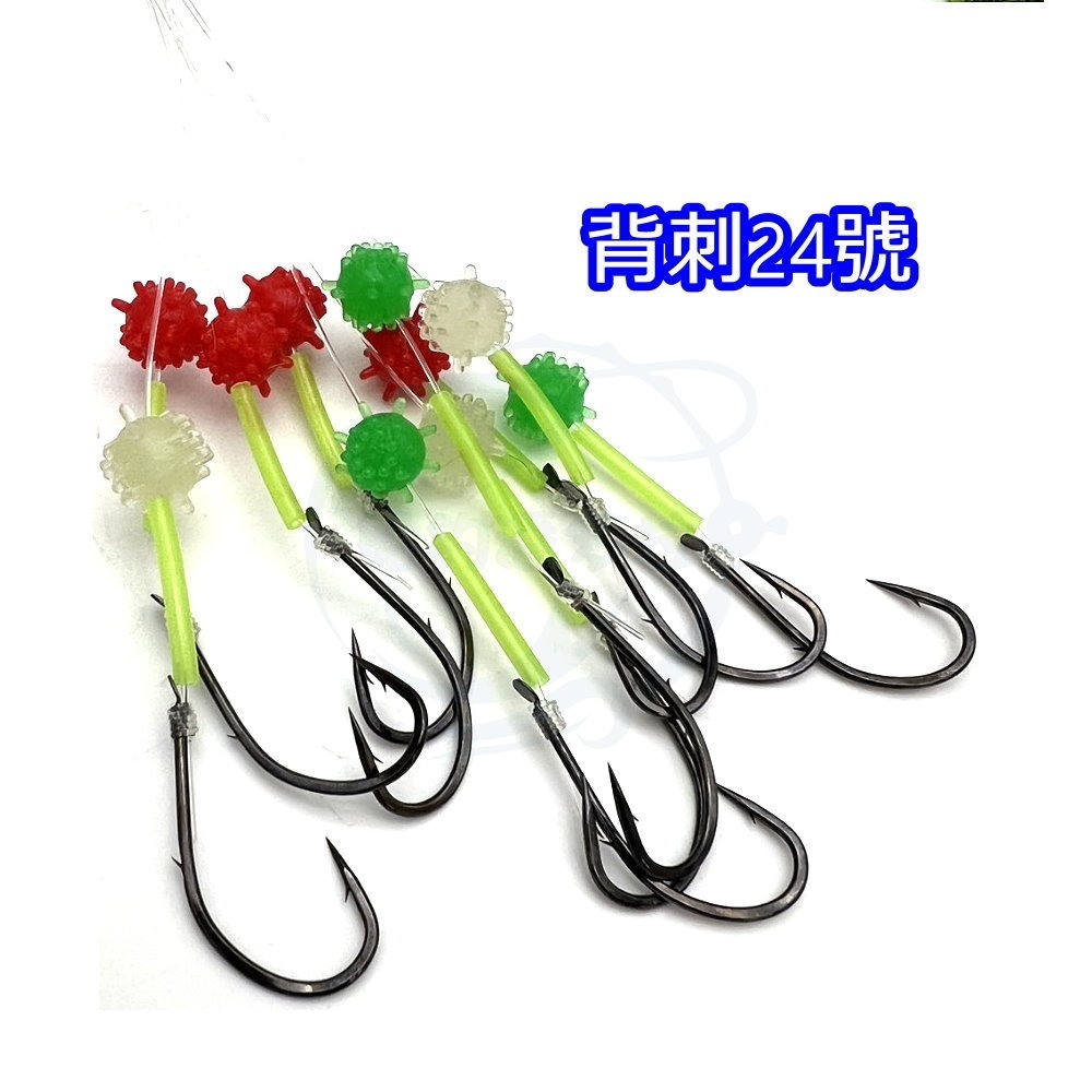 【船釣潘多拉】丸サ背刺子線鉤 背刺鉤 丸サ 帶線鈎 深海魚 中型魚 大目鰱 長尾鳥 紅魚 紅嘴針 紅尾鳥 嘎拉魚-規格圖4