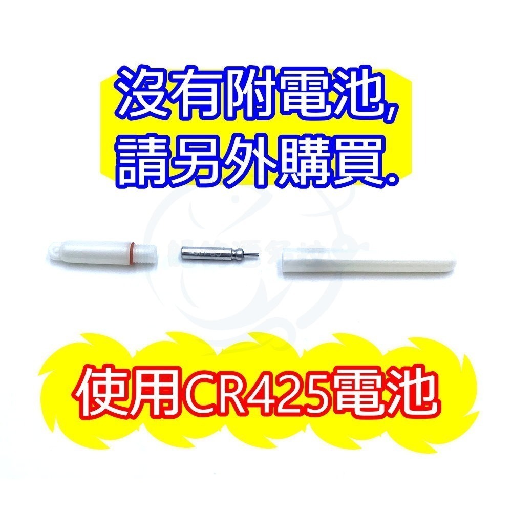 【船釣潘多拉】煙式水燈 超亮防水 白帶魚燈 船釣魚燈 軟蟲燈 路亞燈 集魚燈 單頭亮 煙式LED-細節圖3