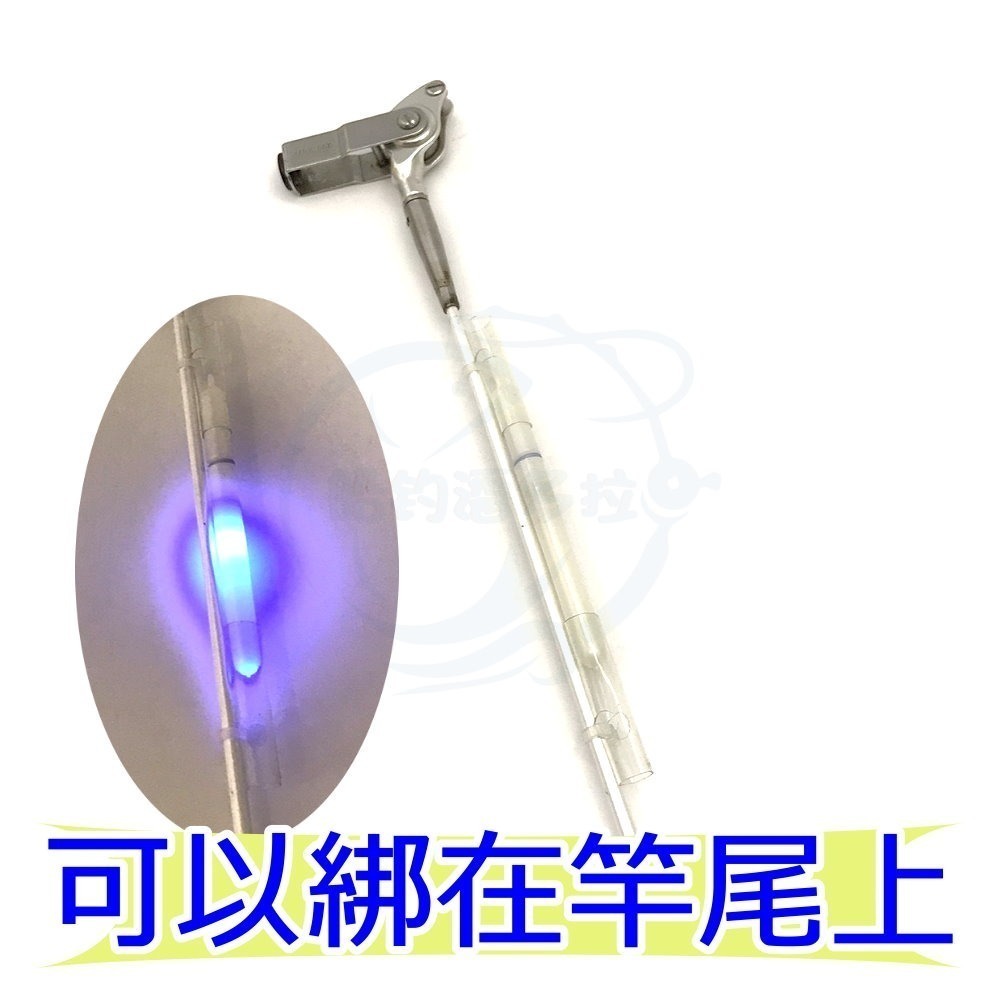 【船釣潘多拉】煙式水燈 超亮防水 白帶魚燈 船釣魚燈 軟蟲燈 路亞燈 集魚燈 單頭亮 煙式LED-細節圖8