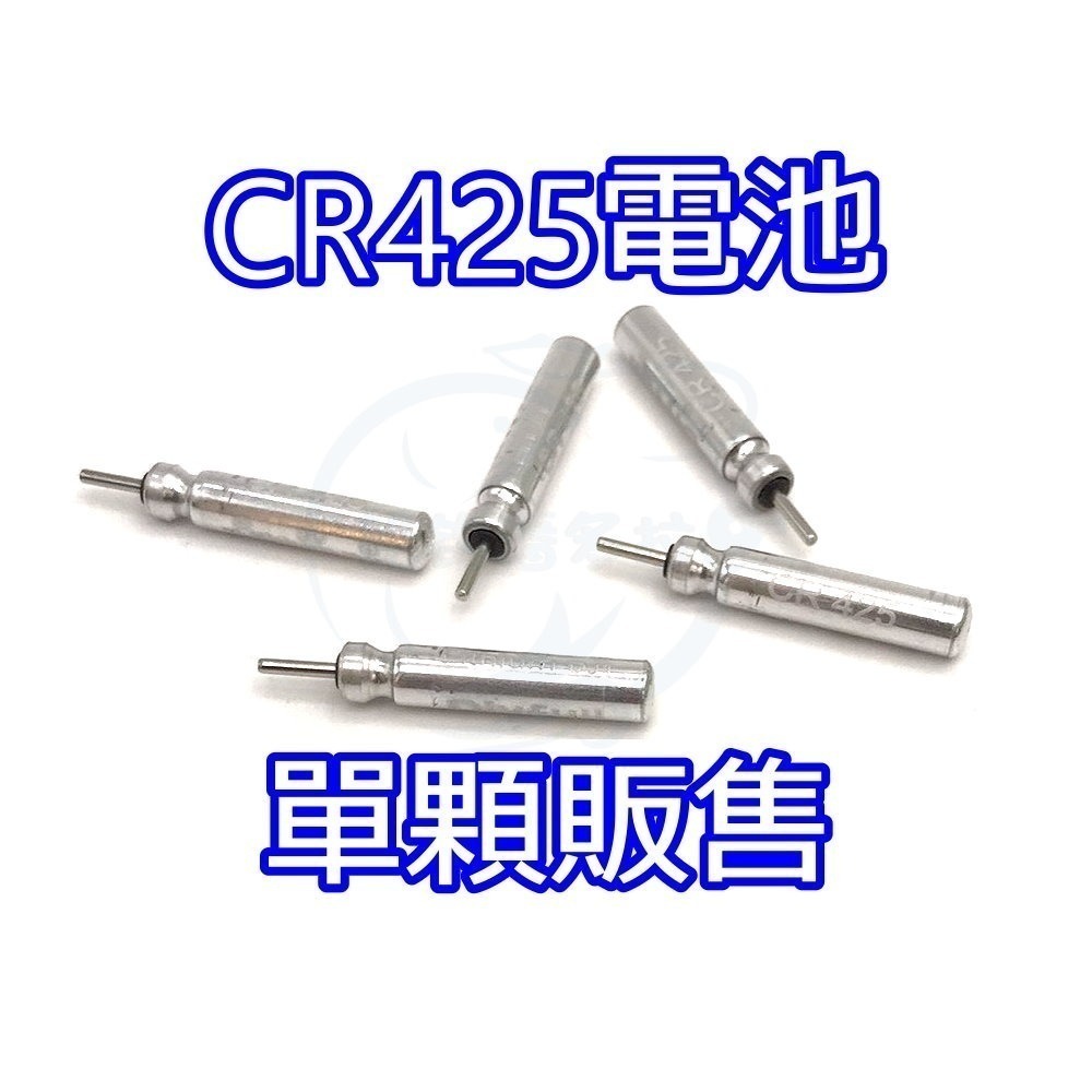 【船釣潘多拉】煙式水燈 超亮防水 白帶魚燈 船釣魚燈 軟蟲燈 路亞燈 集魚燈 單頭亮 煙式LED-規格圖9