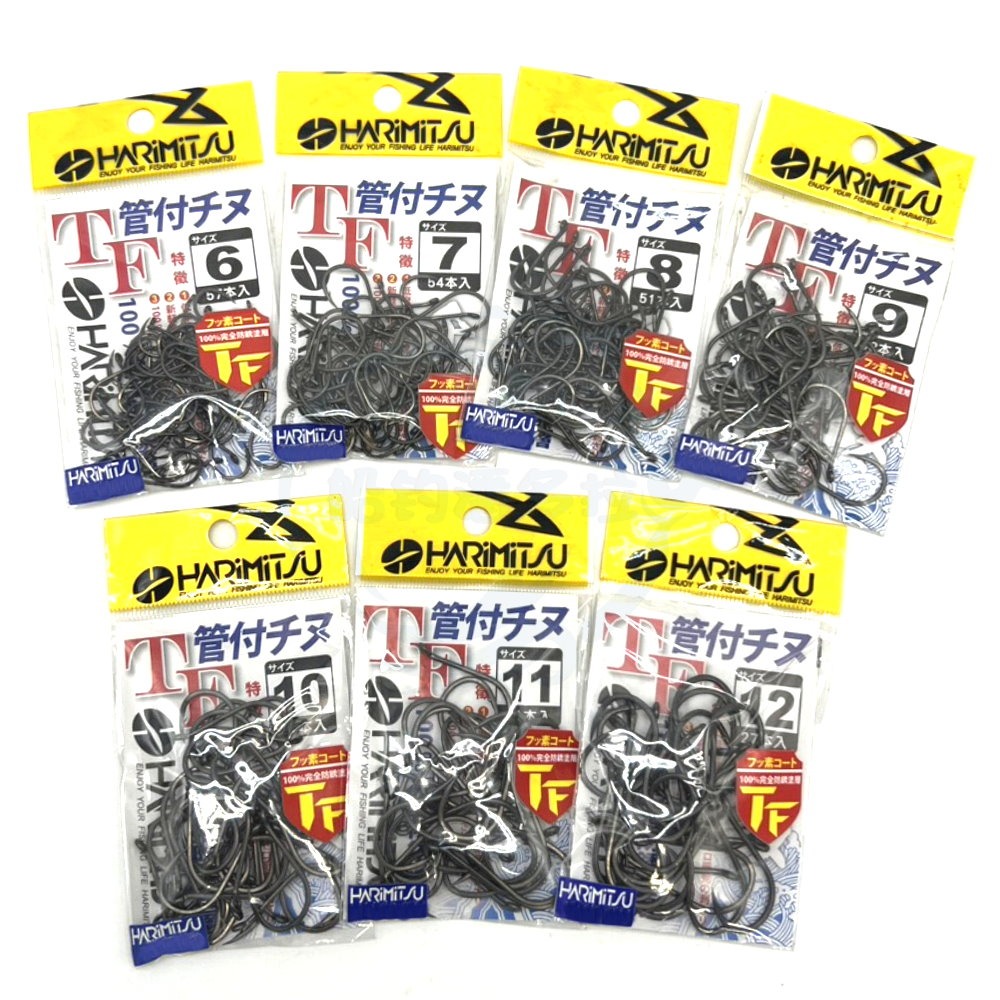 【船釣潘多拉】HARIMITSU TF 管付チヌ 千又鉤 基努鉤 チヌ鉤 超輕量 (1包)-規格圖2