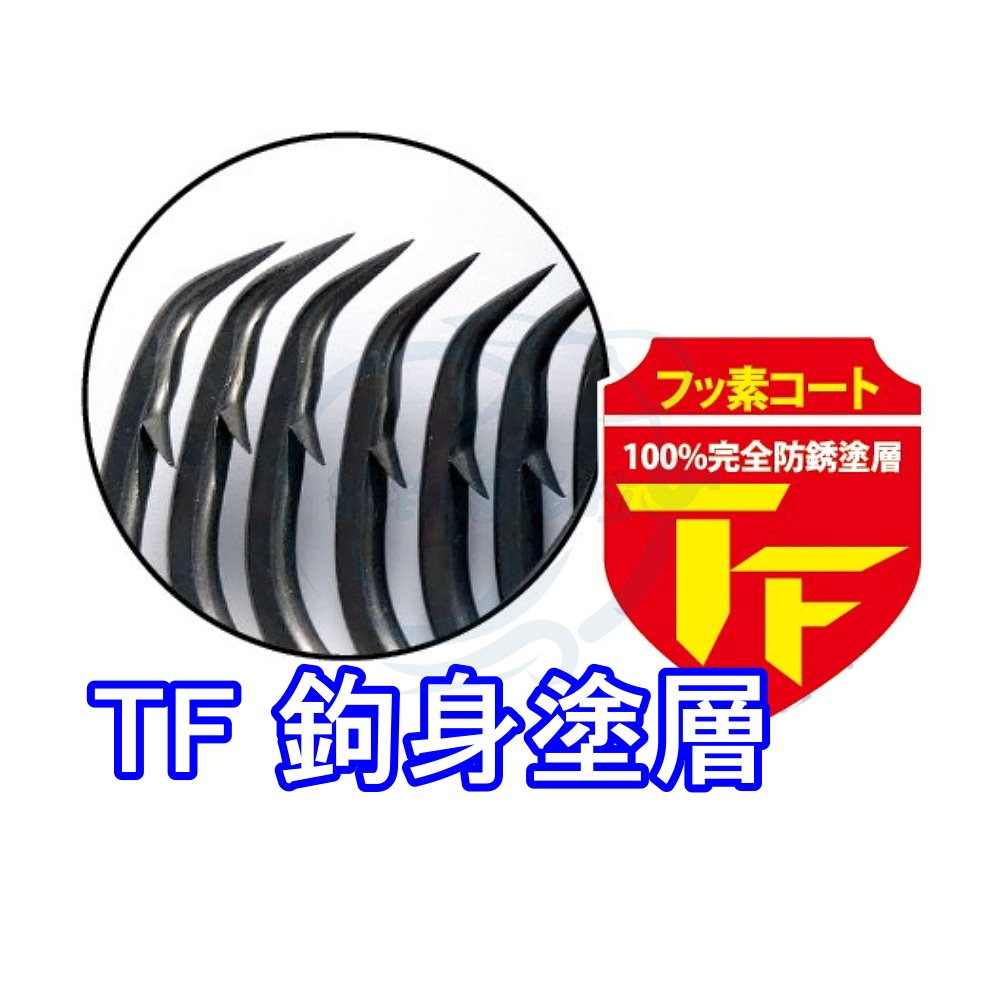 【船釣潘多拉】Harimitsu TF鉤身塗層 管付深海鈎 粗骨 深海鉤 深海鈎 (1包)-細節圖3