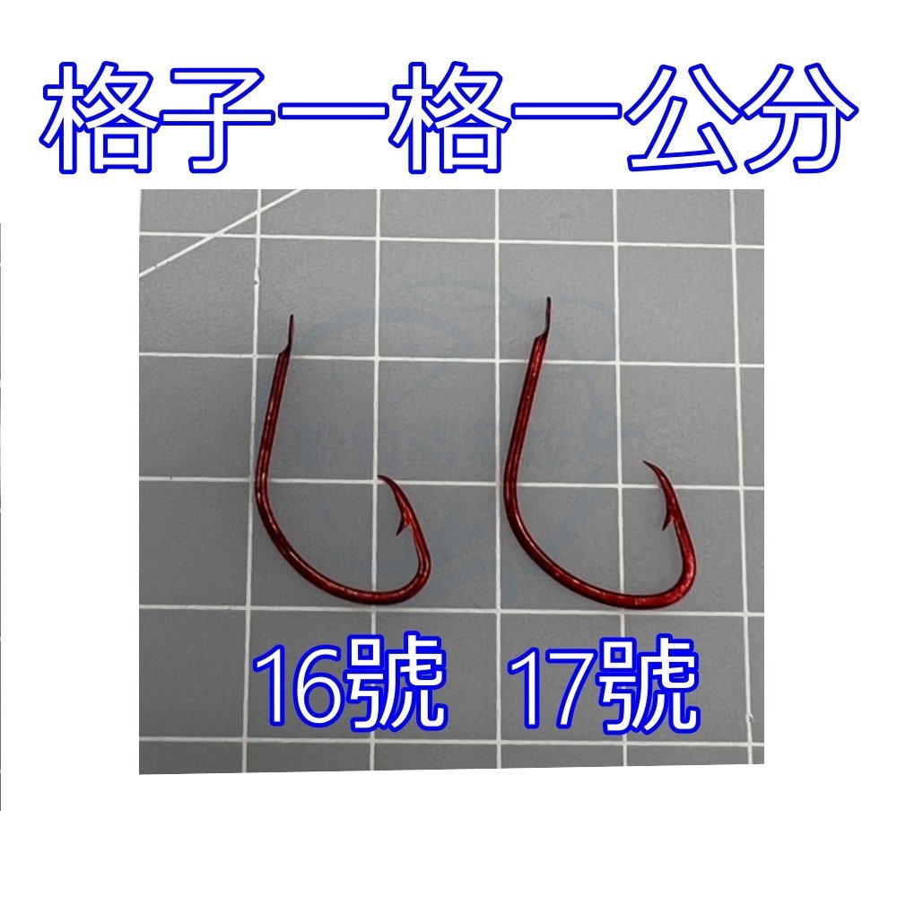 【船釣潘多拉】細地ムツ 赤色 赤ムツ 老婆鈎 倒刺 (1盒)-規格圖4