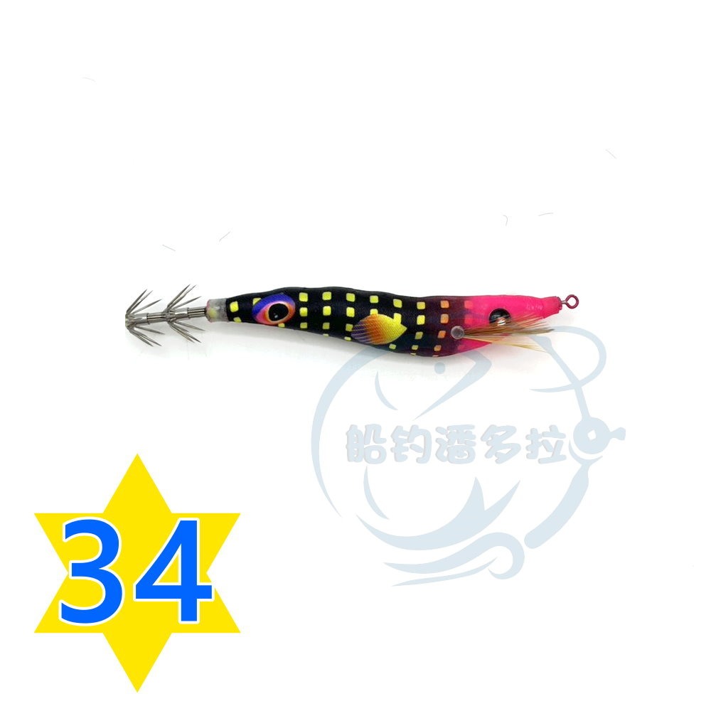 【船釣潘多拉】厚殼蝦 厚殼蝦布捲 布卷 厚殼蝦布卷 厚殼仔 透抽 布捲 全新顏色 95mm 天龍蝦 後殼蝦 響珠蝦 單入-規格圖4