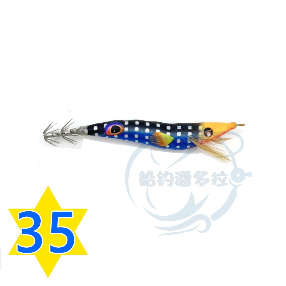 【船釣潘多拉】厚殼蝦 厚殼蝦布捲 布卷 厚殼蝦布卷 厚殼仔 透抽 布捲 全新顏色 95mm 天龍蝦 後殼蝦 響珠蝦 單入-規格圖4