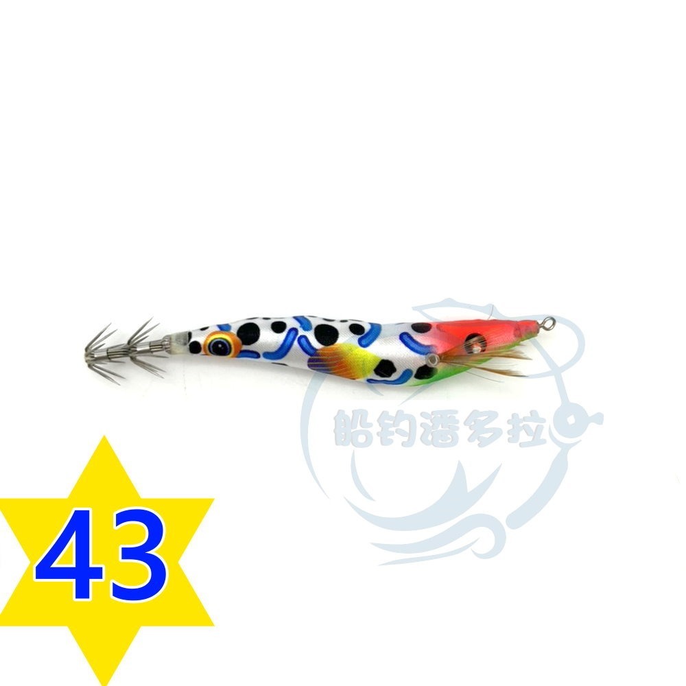 【船釣潘多拉】厚殼蝦 厚殼蝦布捲 布卷 厚殼蝦布卷 厚殼仔 透抽 布捲 全新顏色 95mm 天龍蝦 後殼蝦 響珠蝦 單入-規格圖4