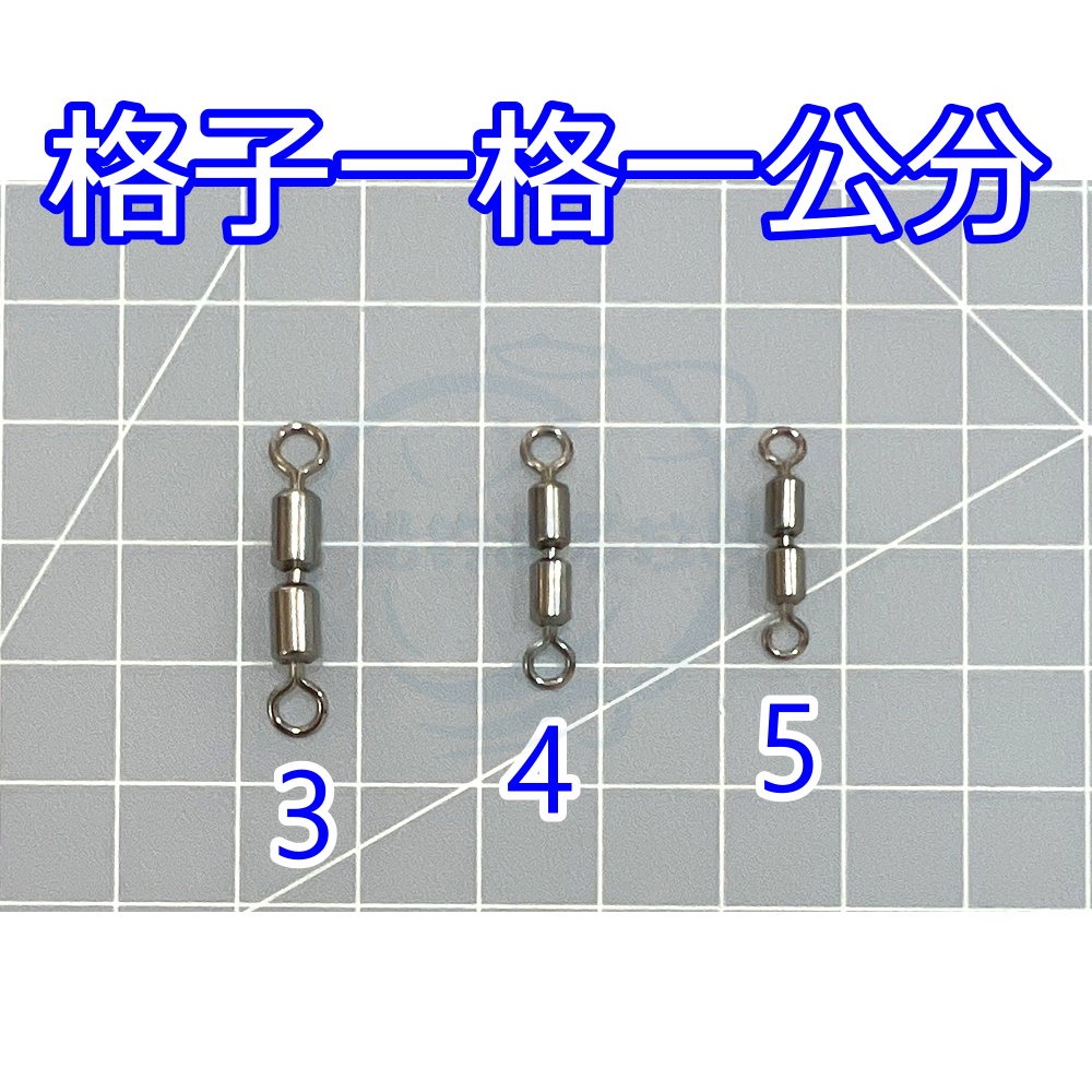 【船釣潘多拉】全白鐵高速轉環 小包裝 大包裝-規格圖3