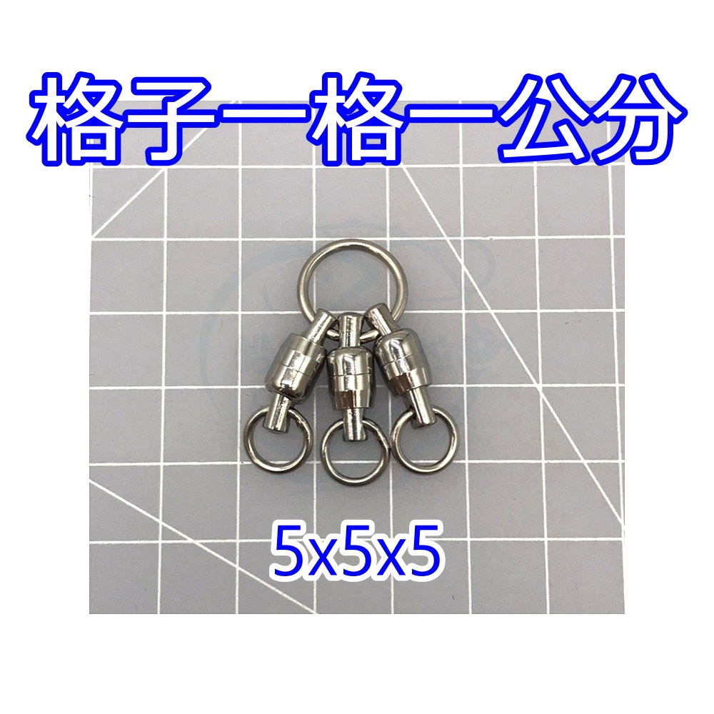 【船釣潘多拉】不鏽鋼三叉雙培林 (1包)-細節圖2