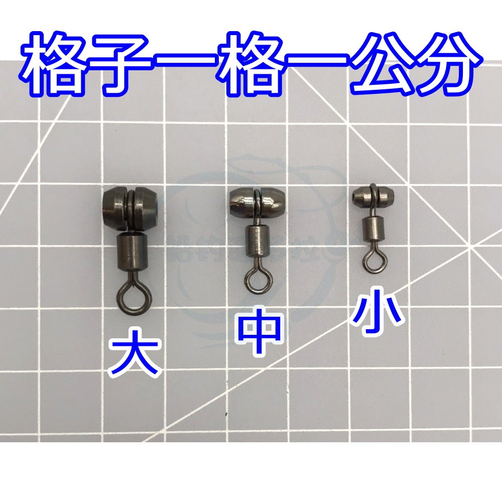 【船釣潘多拉】 CONATO 赤鯮轉環 赤宗 赤鯮轉圜 轉環-規格圖4