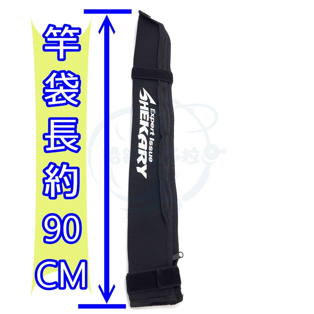 【船釣潘多拉】路亞竿 鐵板竿 半截軟式竿袋-細節圖4