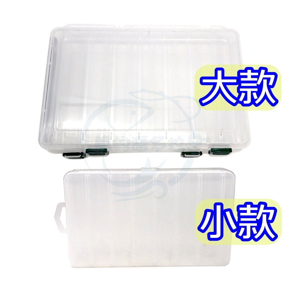 【船釣潘多拉】布捲盒 雙面開合 小款 大款 布捲收納 木蝦收納盒 路亞收納 置物盒 (1入)-細節圖2
