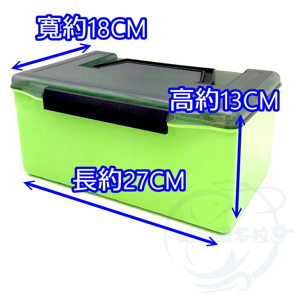 【船釣潘多拉】 硬殼布捲收納箱 工具箱 路亞收納盒 假餌盒 路亞盒 木蝦盒 布卷盒 (1盒)-細節圖2