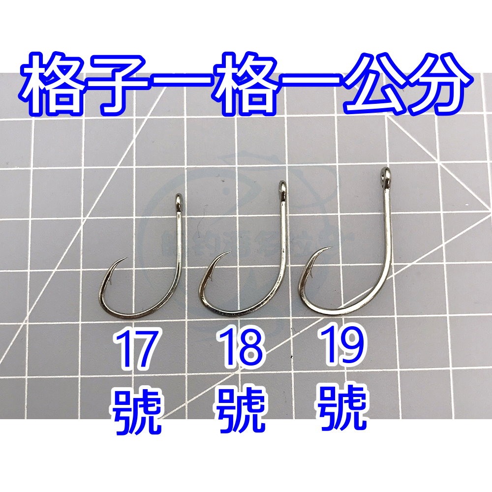 【船釣潘多拉】KONA 那霸管付深海鈎 倒刺 深海鉤-細節圖2