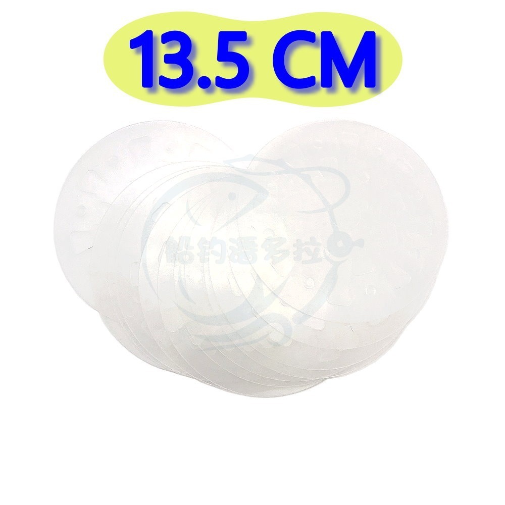 【船釣潘多拉】 圓型仕掛板 半透明 1包-細節圖3