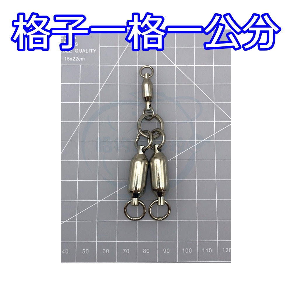 【船釣潘多拉】真珠3叉雙培林 一包-細節圖3