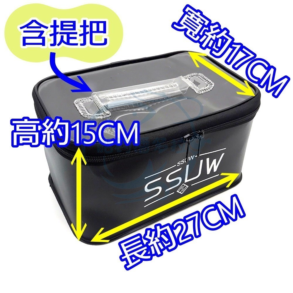 【船釣潘多拉】 軟式多功能配件桶 活蝦桶 釣魚桶 (1盒)-細節圖2