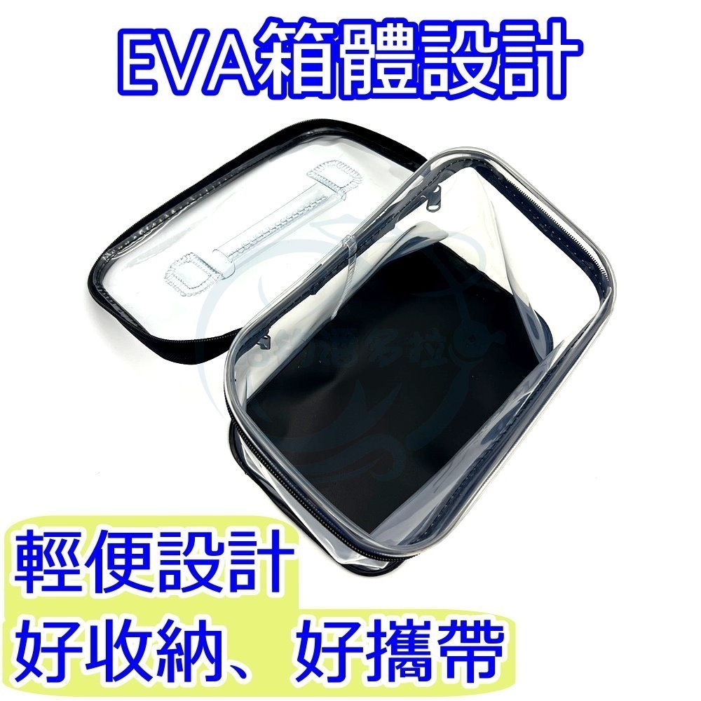 【船釣潘多拉】 軟式多功能配件桶 活蝦桶 釣魚桶 (1盒)-細節圖3