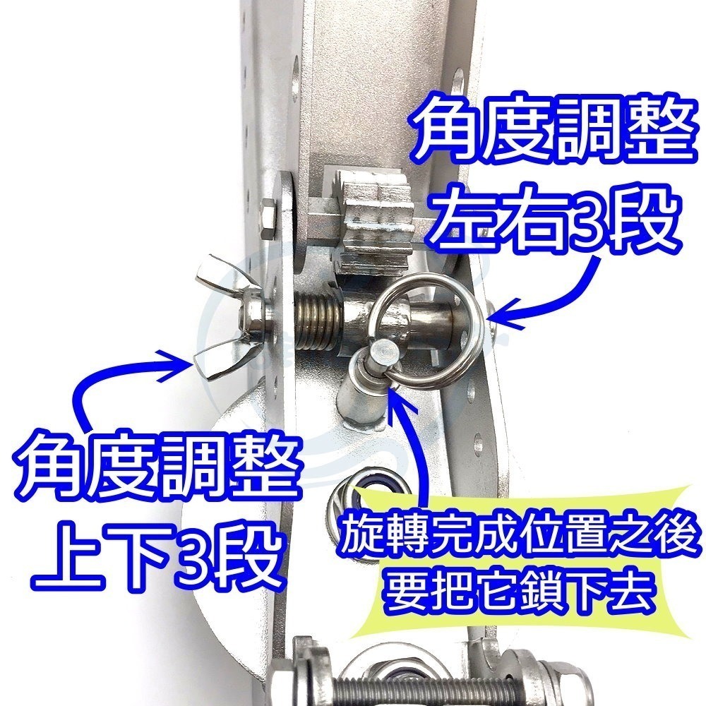 【船釣潘多拉】高射炮船竿架 高射炮船架 高射炮 高射船架 整組-細節圖2