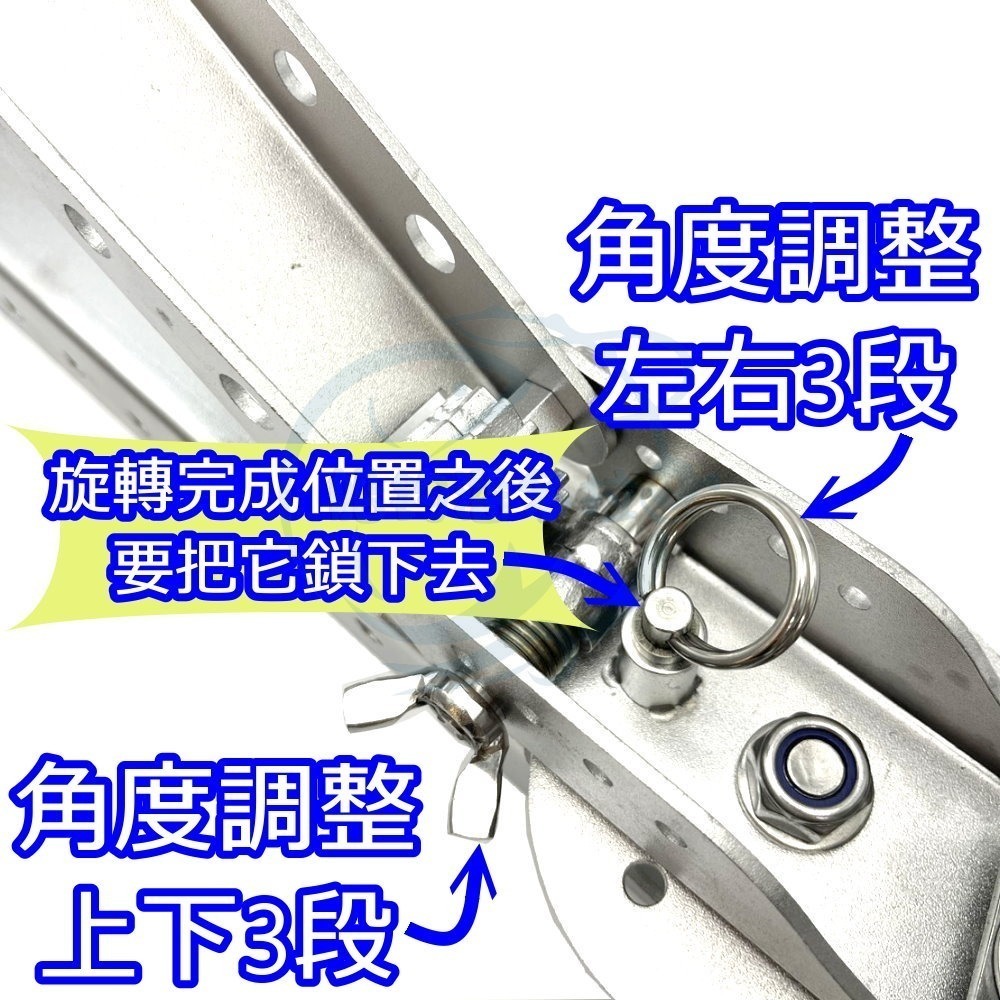 【船釣潘多拉】高射炮船竿架上半部 高射炮船竿架 高射炮 上半部-細節圖3