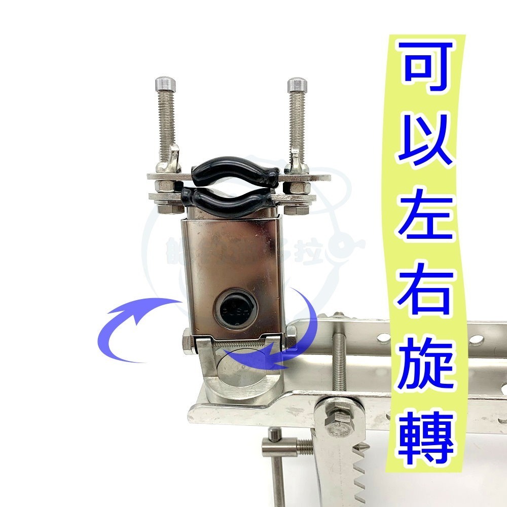 【船釣潘多拉】同海鷹規格 三洞中型船竿架 一入-細節圖2