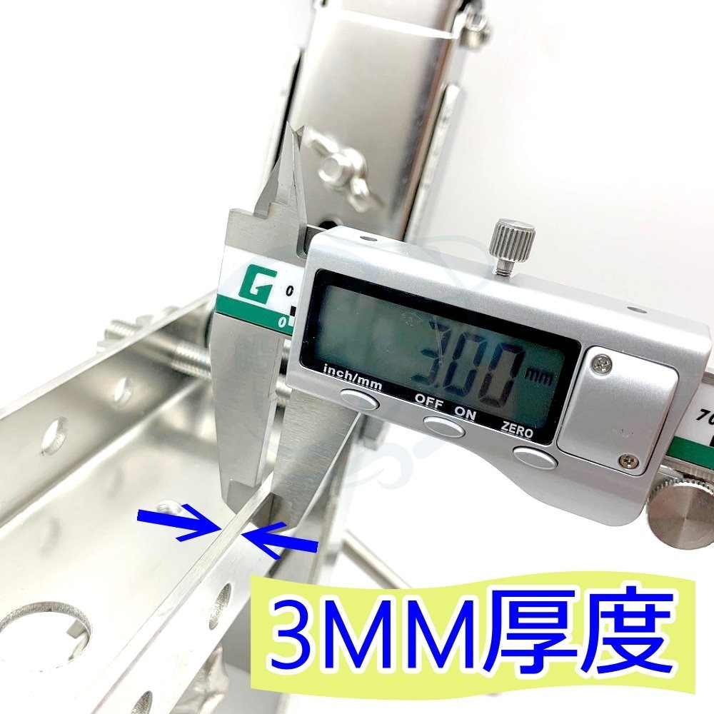 【船釣潘多拉】同海鷹規格 三洞中型船竿架 一入-細節圖4