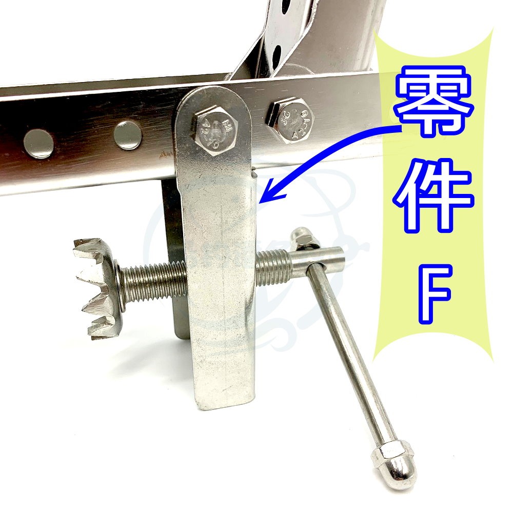 【船釣潘多拉】三洞船竿架 同海鷹規格 零件F-細節圖3