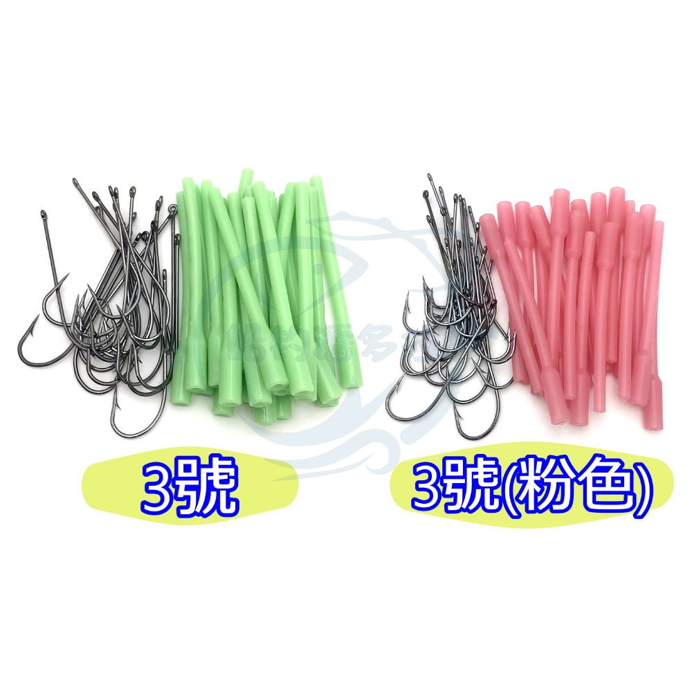 【船釣潘多拉】白帶長柄鉤 附夜光管 倒鉤 雙倒鉤 白帶魚專用 倒鈎 夜光 太刀魚鉤 長柄鉤 小包裝-細節圖3