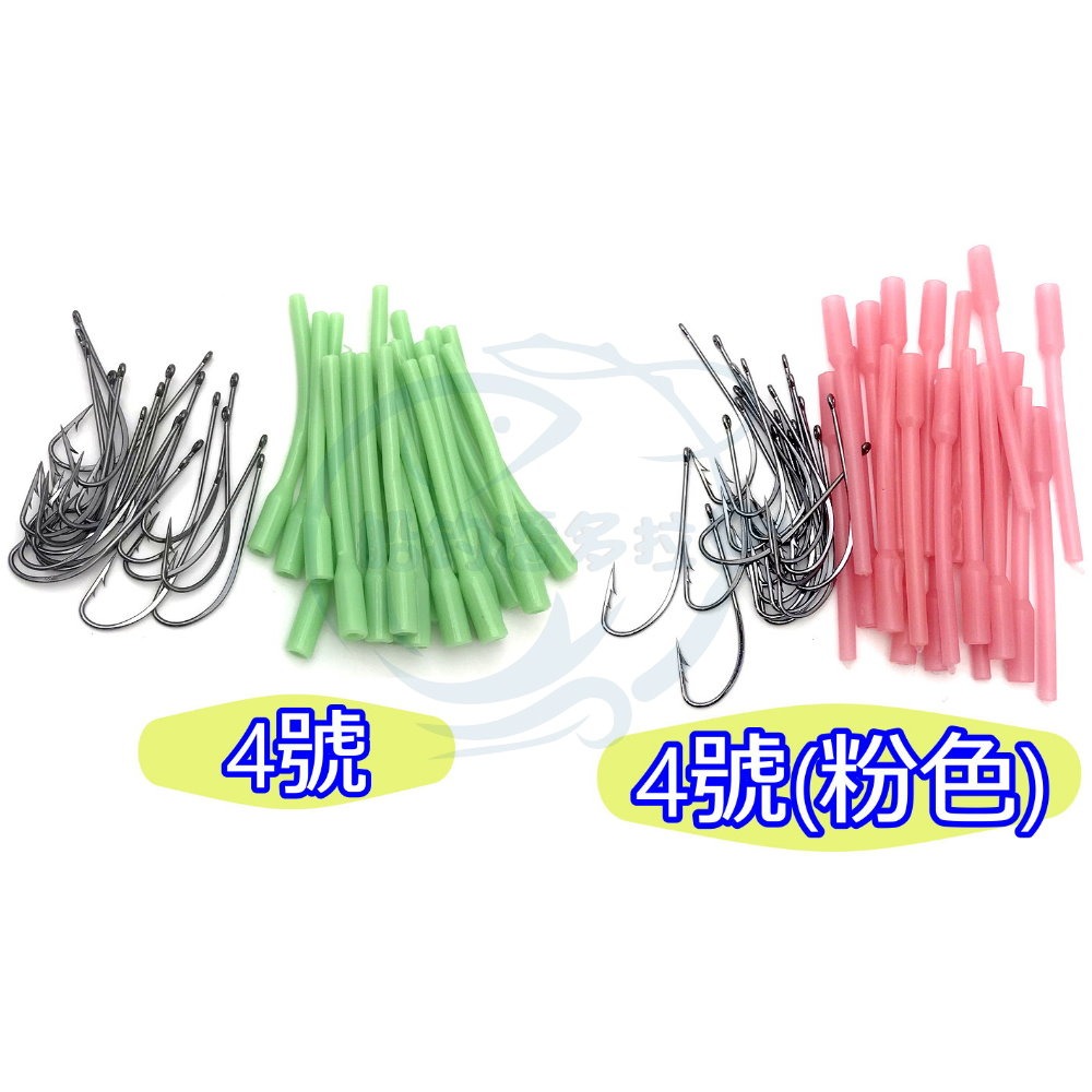 【船釣潘多拉】白帶長柄鉤 附夜光管 倒鉤 雙倒鉤 白帶魚專用 倒鈎 夜光 太刀魚鉤 長柄鉤 小包裝-細節圖4